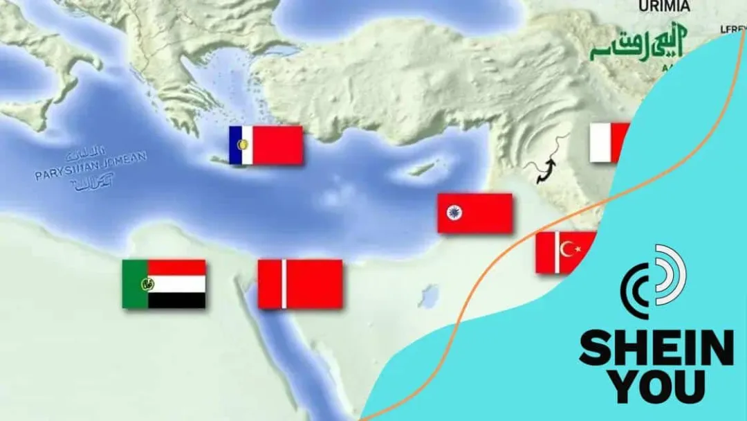 Trump Persian Gulf naming policy: what does it mean?