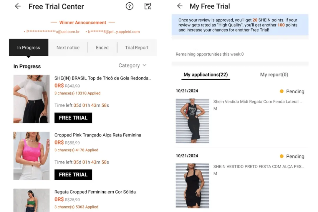 Screenshot of the Shein Free Trial Center on the mobile app, showing a list of available products to apply for.